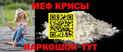 ALPHA-PVP Кумертау