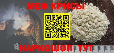 стафф Кулебаки