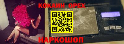 стафф Кулебаки