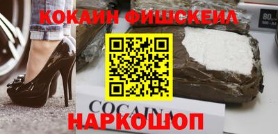 стафф Кулебаки