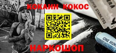 стафф Кулебаки