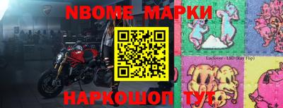 ALPHA-PVP Кумертау