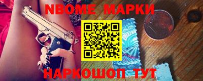 стафф Кулебаки