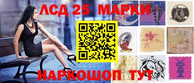 ALPHA-PVP Кумертау