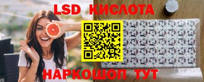 ALPHA-PVP Кумертау
