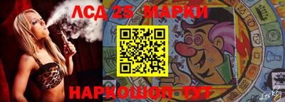 стафф Кулебаки