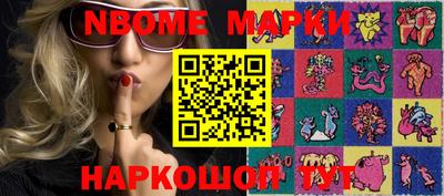 ALPHA-PVP Кумертау