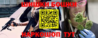 стафф Кулебаки