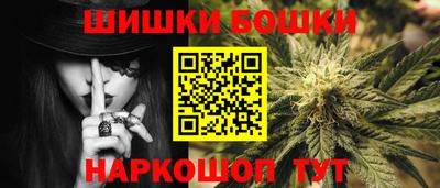 метамфетамин Кунгур