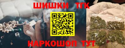 стафф Кулебаки