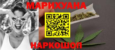 метамфетамин Кунгур