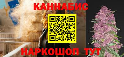 метамфетамин Кунгур