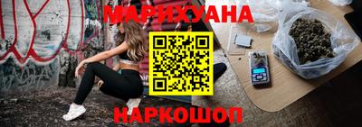 метамфетамин Кунгур