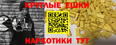 стафф Кулебаки