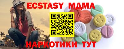 ALPHA-PVP Кумертау