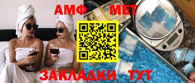 стафф Кулебаки