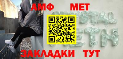 стафф Кулебаки