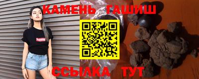 ALPHA-PVP Кумертау