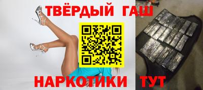 метамфетамин Кунгур