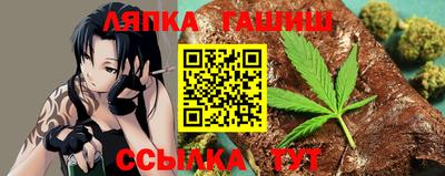 метамфетамин Кунгур