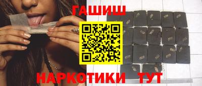 стафф Кулебаки