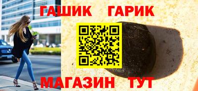 стафф Кулебаки
