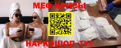 стафф Кулебаки